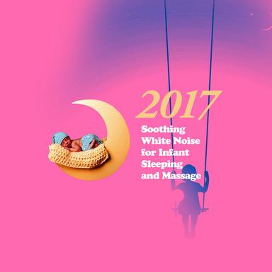 Mid Frequency Binaural