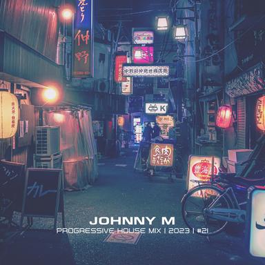 Dark Energy - Kiantek Remix - Mixed