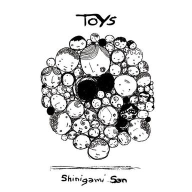 Talk Don't Be Silenced