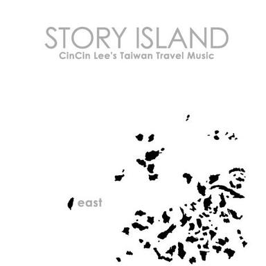 海洋.圍繞著我的家