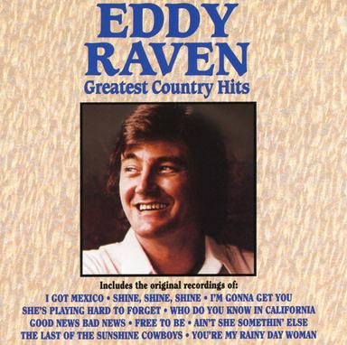 Who Do You Know In California