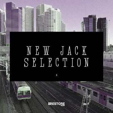 Courtesy - Blue Amazon Remix