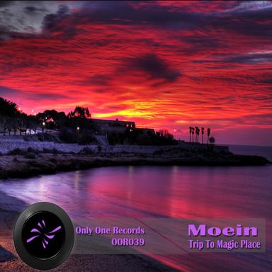 Strange Things Happen