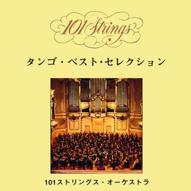 Tango Best Selection