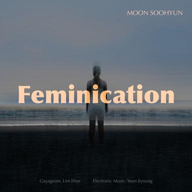 SM