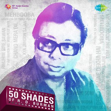 Tere Bina Jiya Jaye Na - From "Ghar"