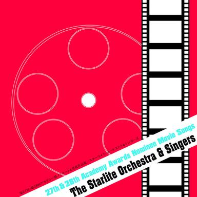 OH WHAT A BEAUTIFUL MORNING