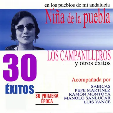 Sevillanas del Chiclanero