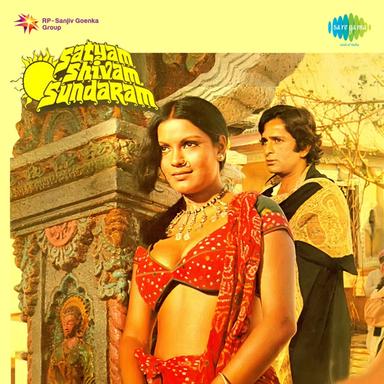 Chanchal Sheetal Nirmal Komal (with Dialogues)