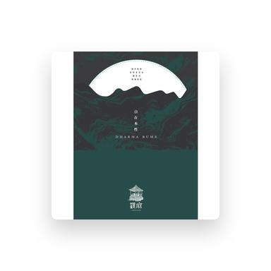 CM