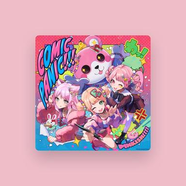 P!